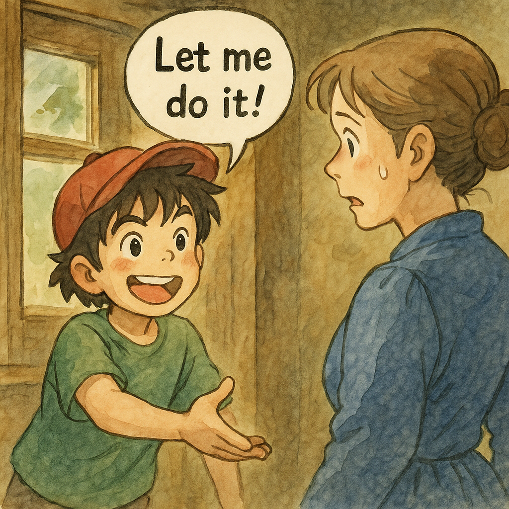 Let me do it! と元気に申し出る少年が、驚いた様子の女性に向かって手を差し伸べているイラスト。英語の Let を使った命令文の表現を示す場面。