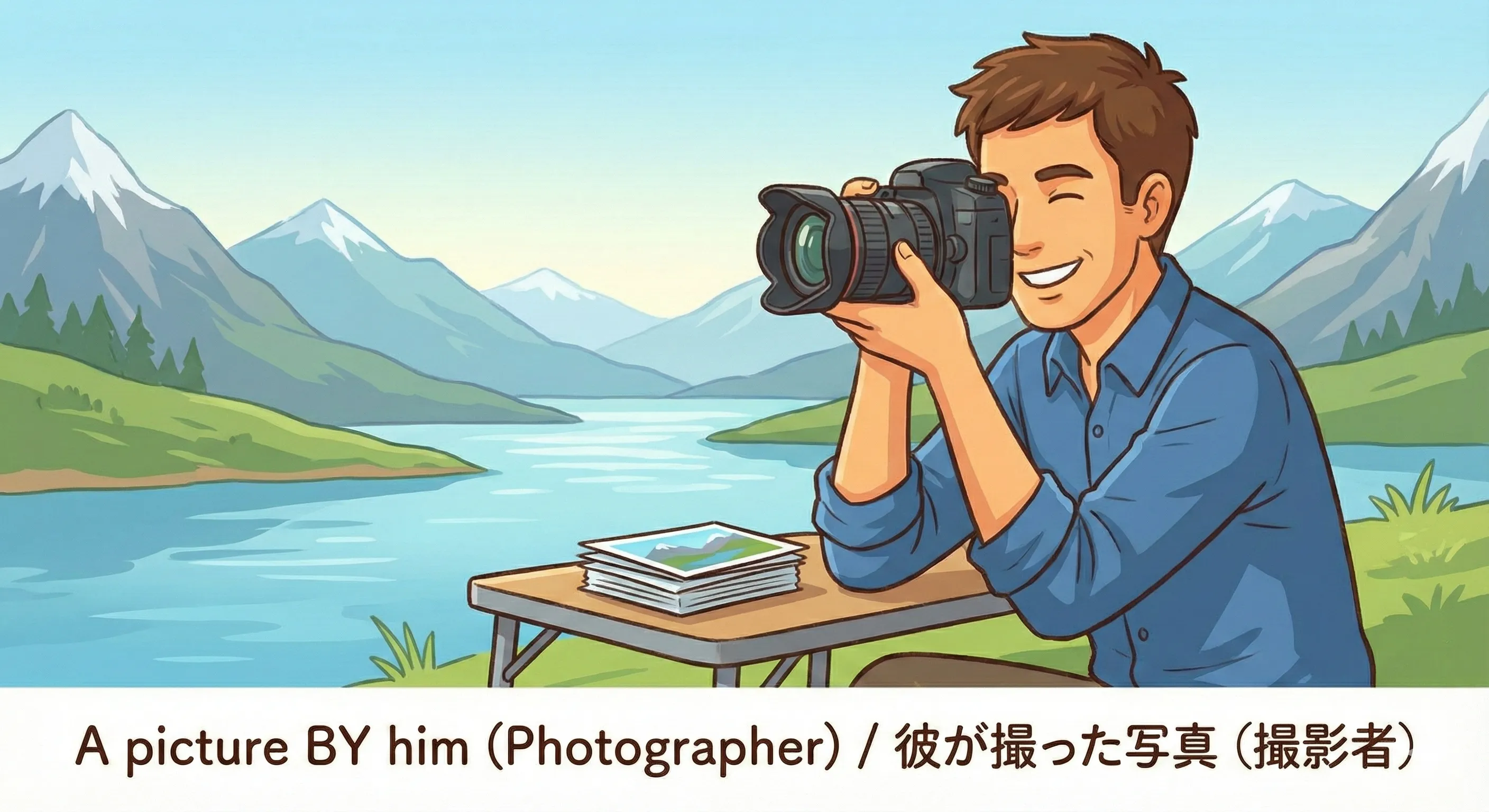 A picture by him: 彼がカメラを構えて写真を撮っているイメージ